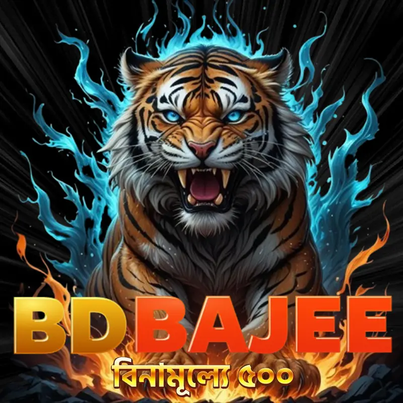bdbajee এখনই নিবন্ধন করুন - ডাউনলোড APK